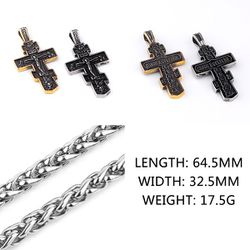 "Stainless Steel Jesus Christ Cross Religious Amulet Pendant Necklace, GP1231334
 
  Thumbnail