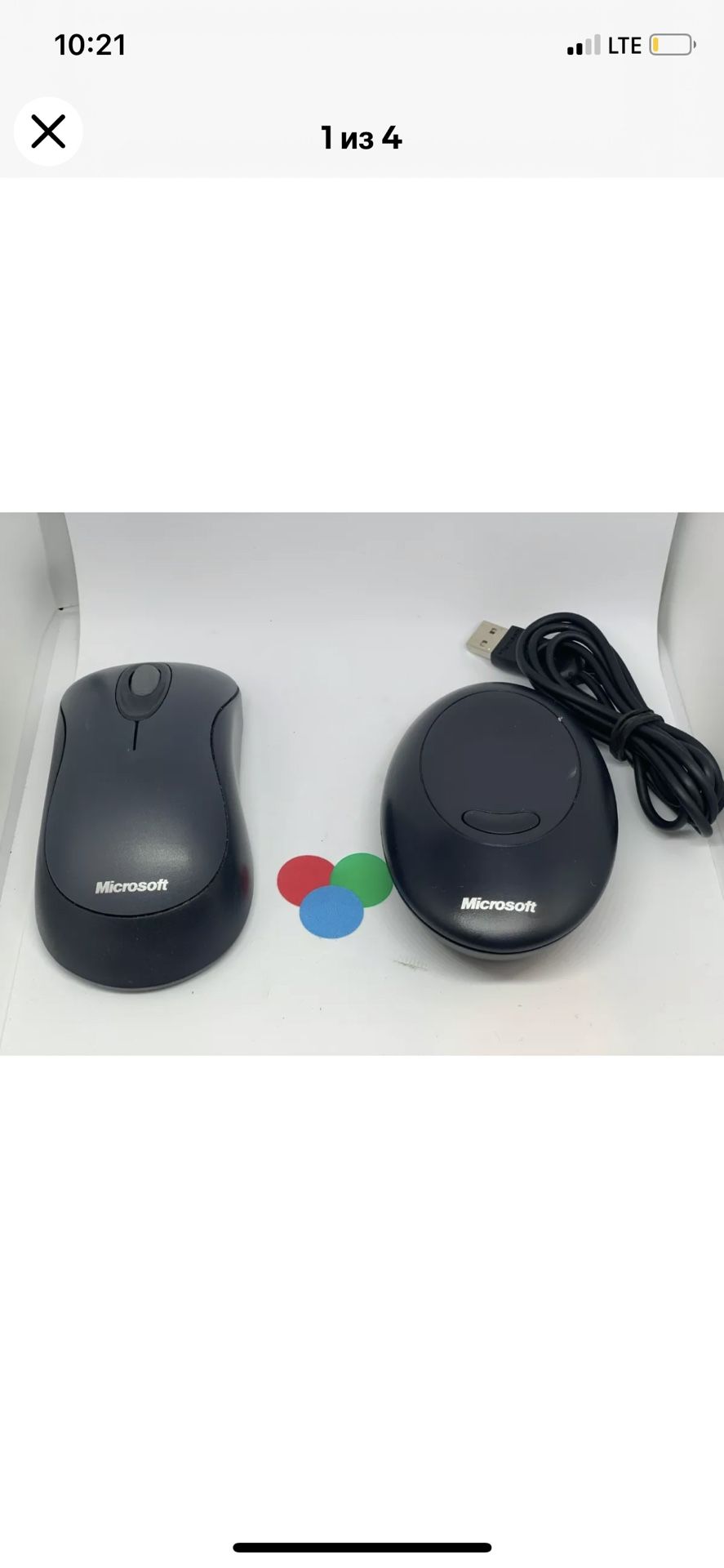 microsoft standard wireless optical mouse not working microsoft standard wireless optical mouse not working