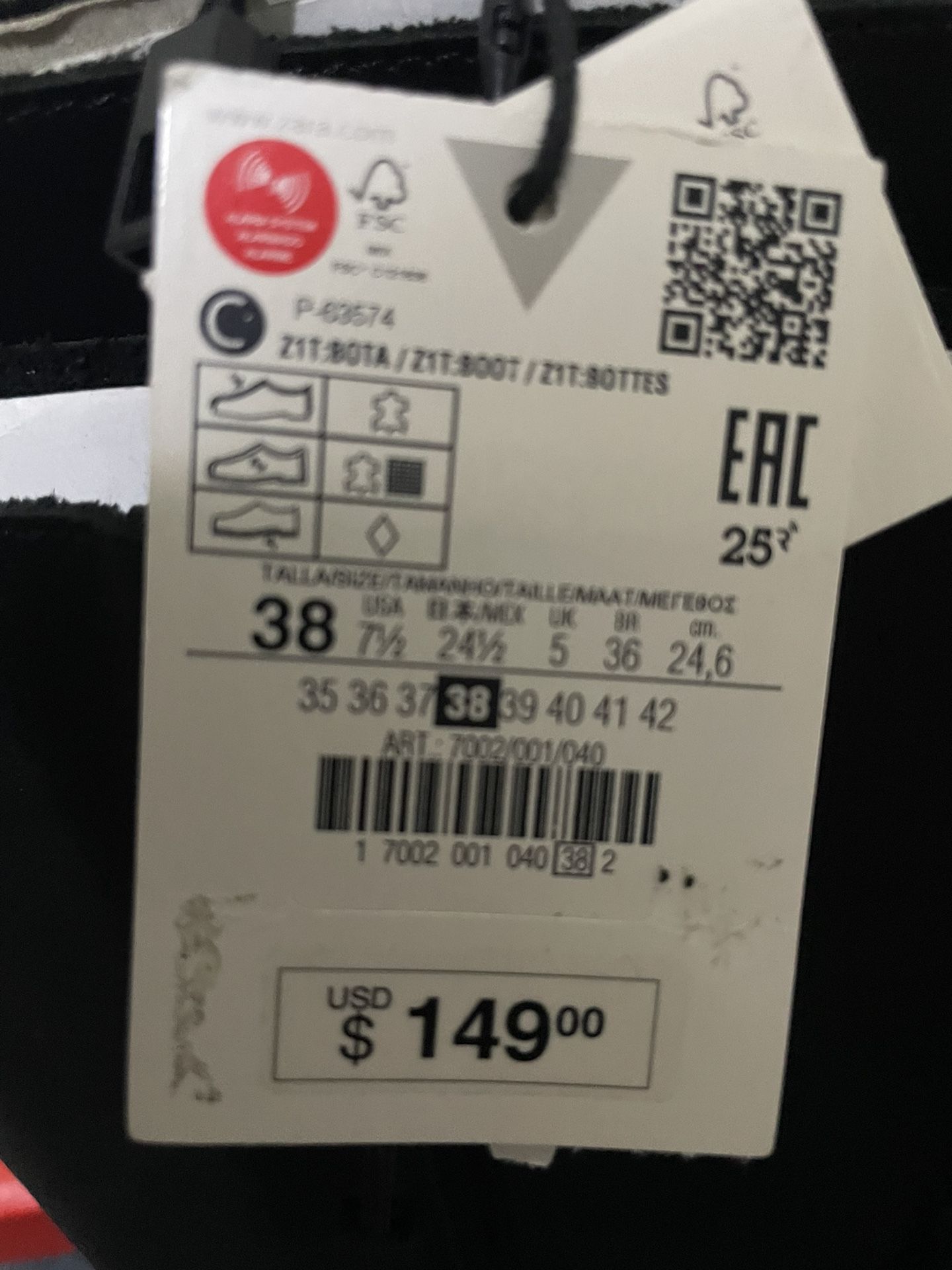 Zara Women Boot Size 7 1/2