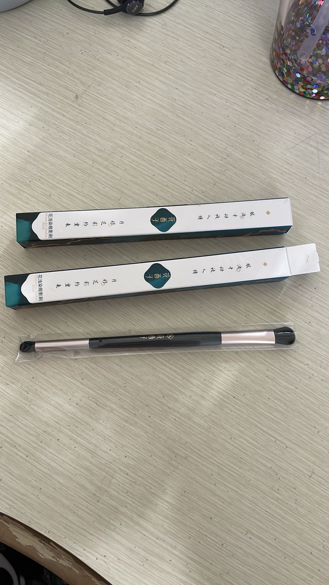 Florasis Makeup Brush Set