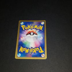 Vintage Japanese Exclusive 1st Ed. Will's Espeon Thumbnail