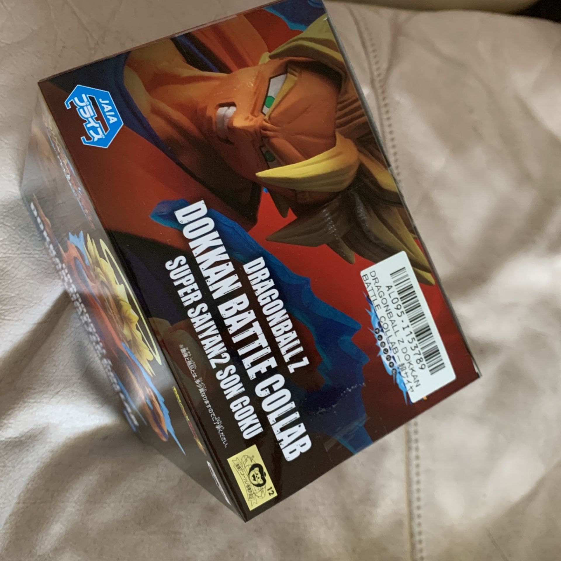 Dragonball Z Super Saiyan2 Son Goku