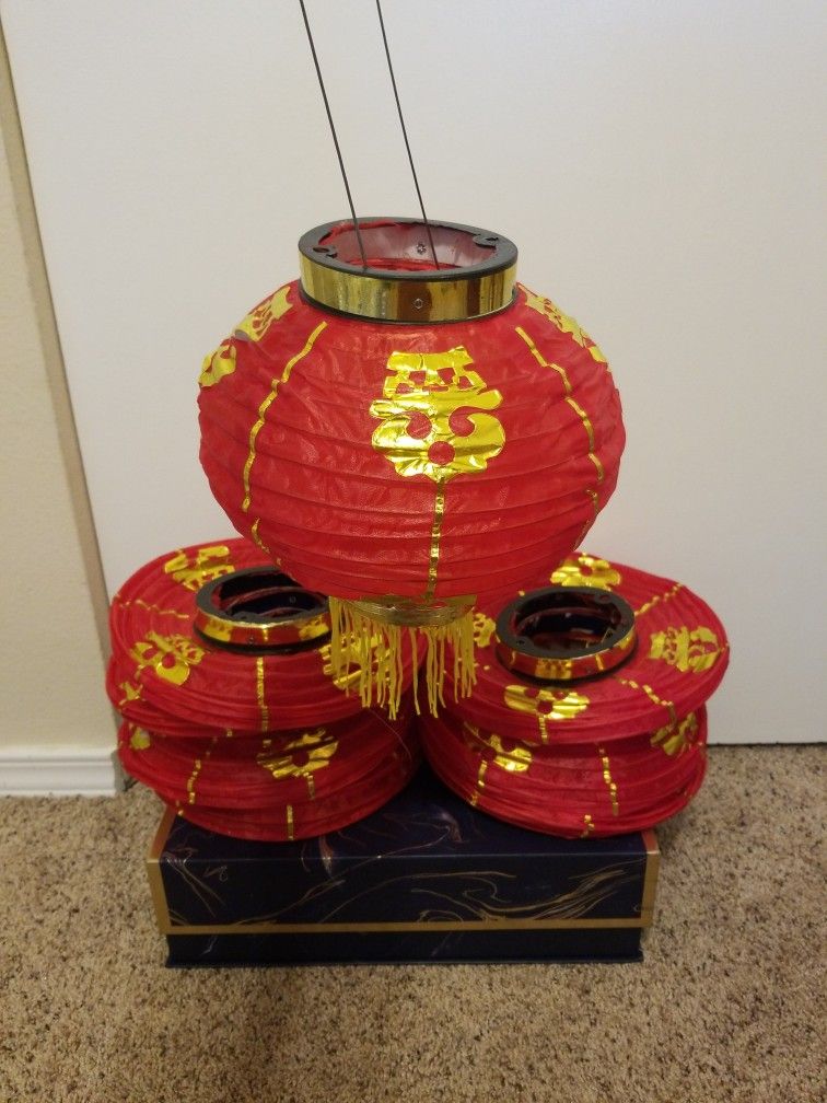Red Hanging Lantern