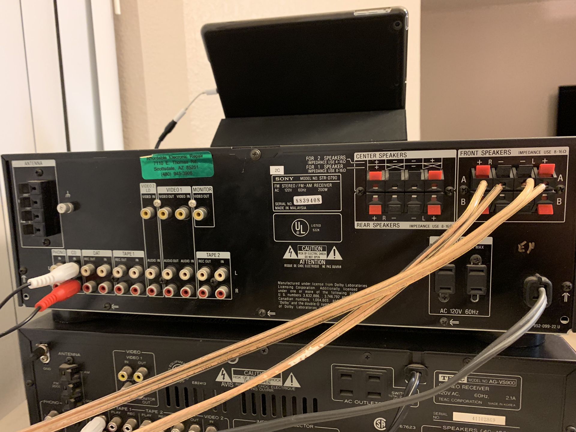 SONY STRD790 AM/FM STERO RECEIVER for Sale in Phoenix, AZ OfferUp