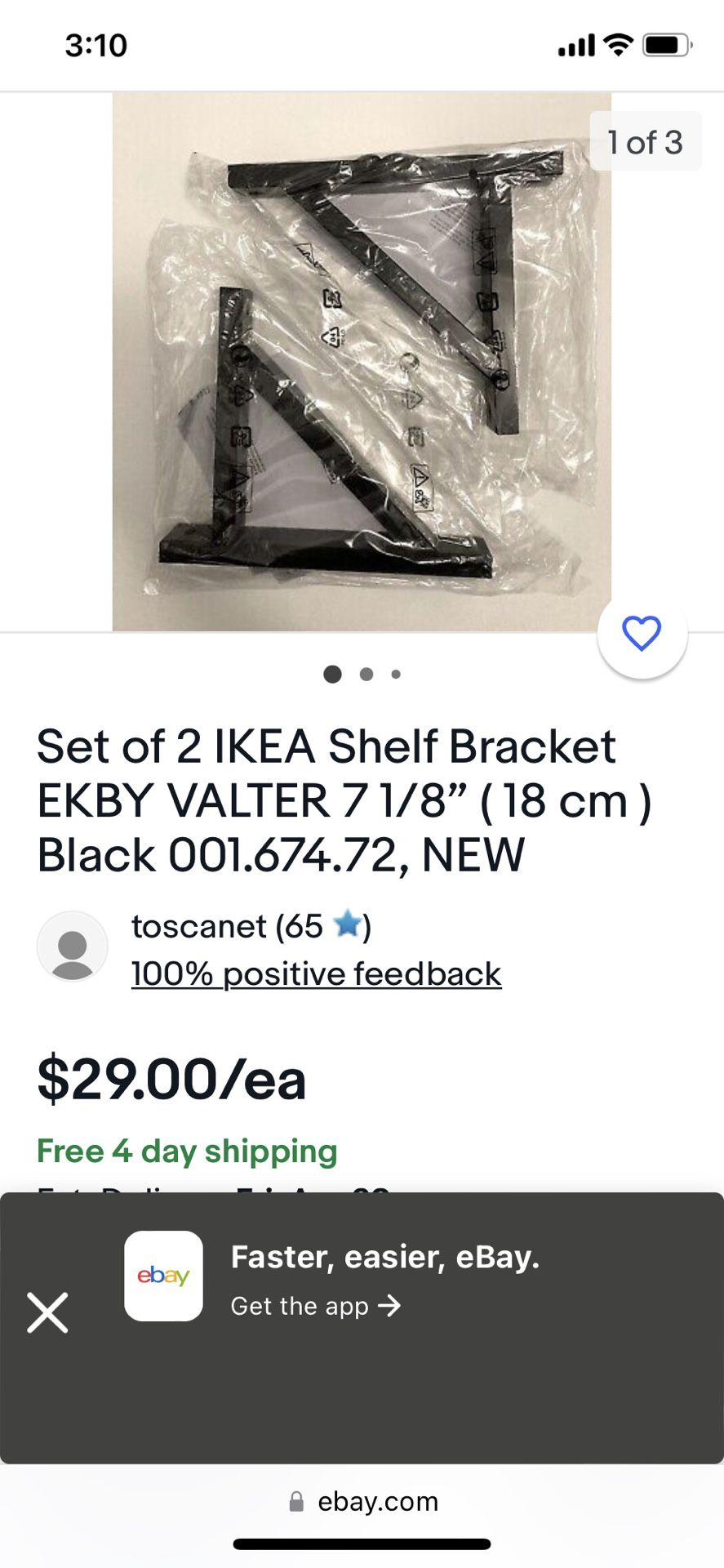 Set of 6 IKEA Shelf Bracket EKBY VALTER 7 1/8” ( 18 cm ) Black 001.674.72,
