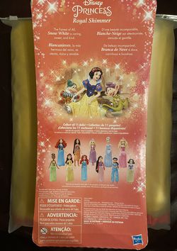 Brand New! Sealed Box Disney Princess Snow White Doll And Dress Up Set Size 8 Complete Tiara Gloves Wand Jewelry + Costume Holiday Gift Royal Shimmer  Thumbnail