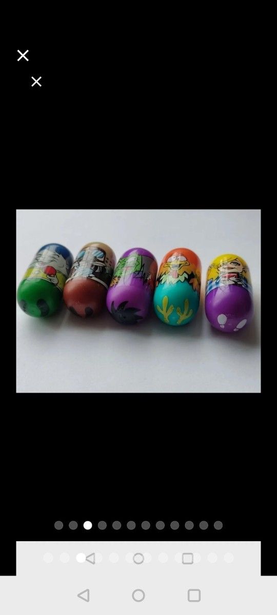 Five Mighty Beanz
