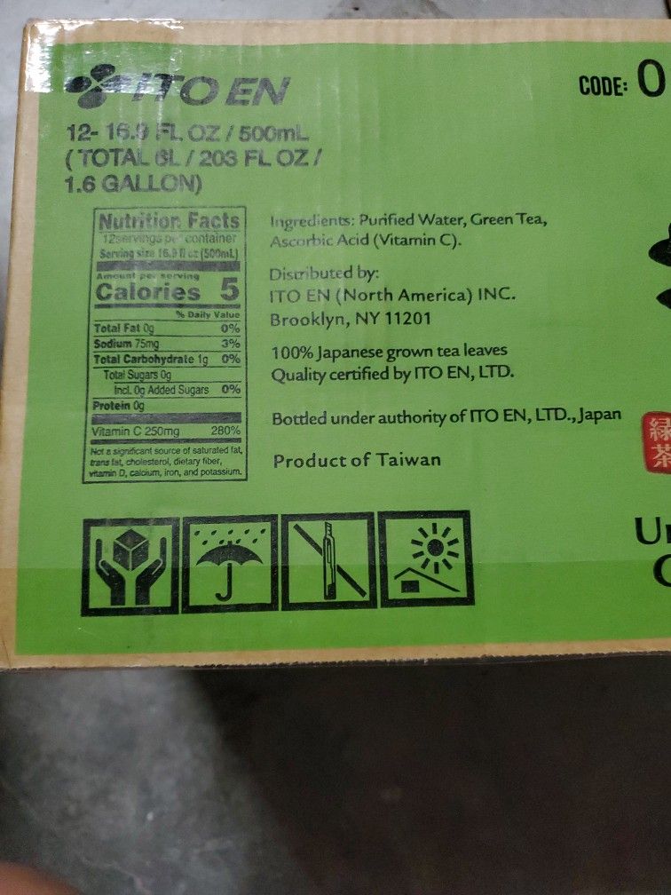 ITO EN UNSWEETENED GREEN TEA 12-16.9 OZ EACH - NEW