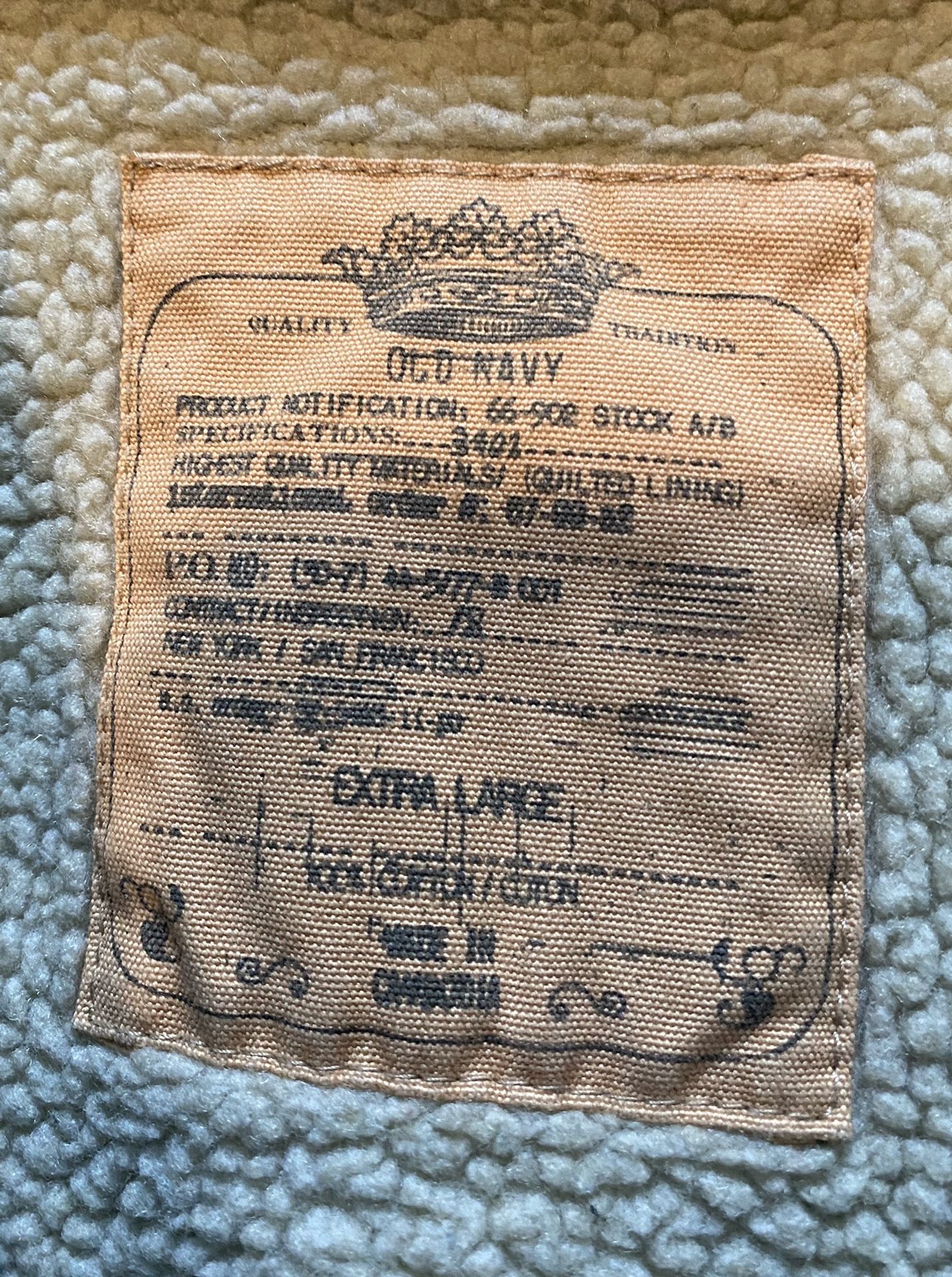Old Navy Jean Jacket