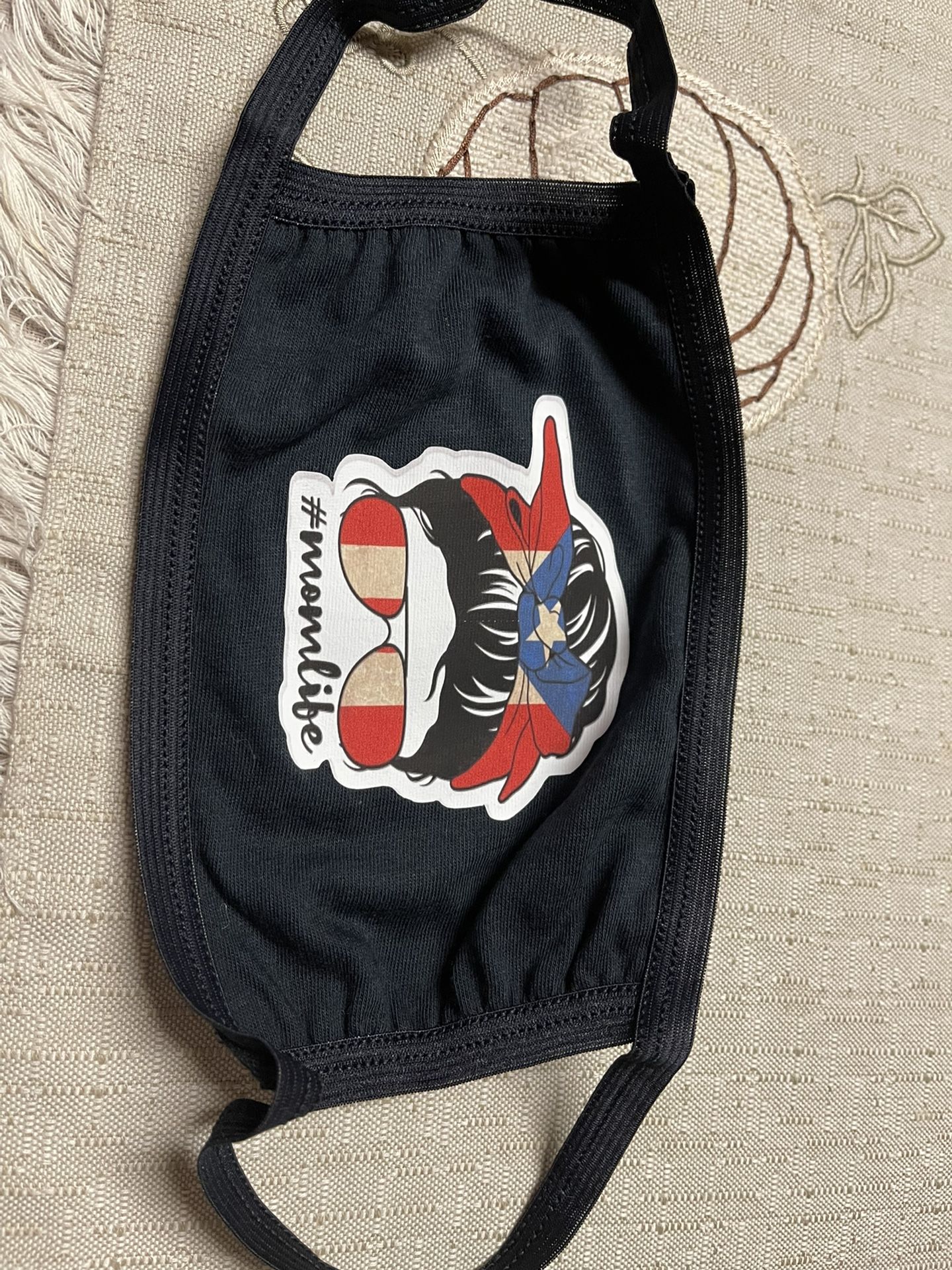 Custom Face Mask