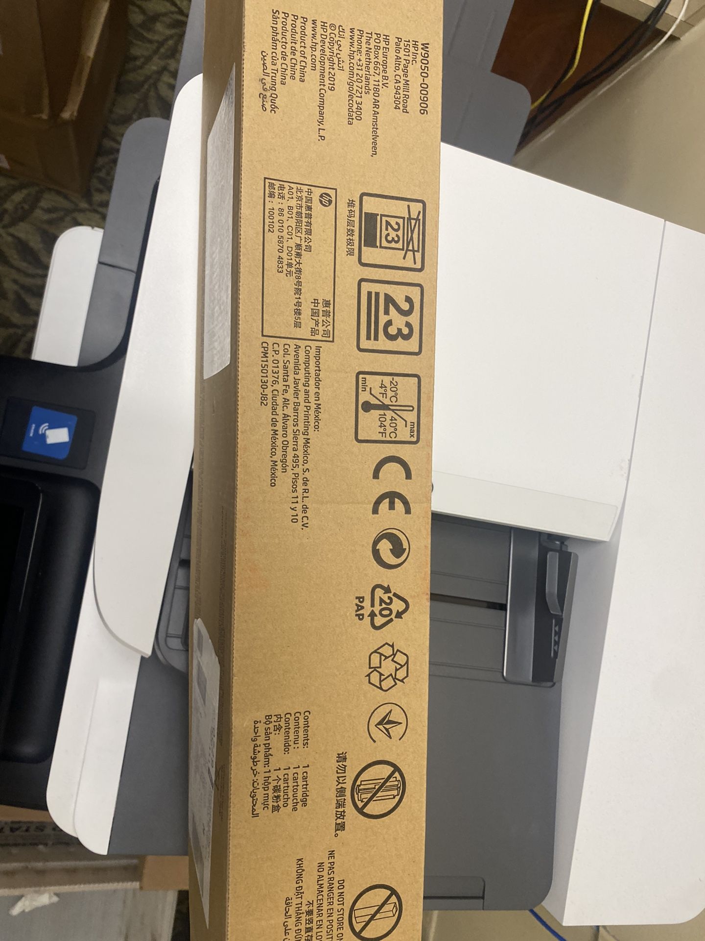 Laserjet Black Ink Cartridge W9050MC