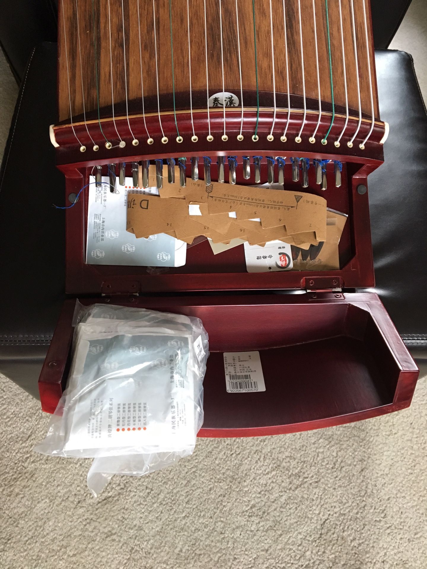 21 String!! Traditional Japanese Koto/Kin/Zither instrument