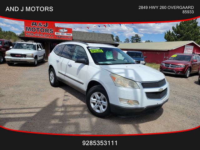 2009 Chevrolet Traverse
