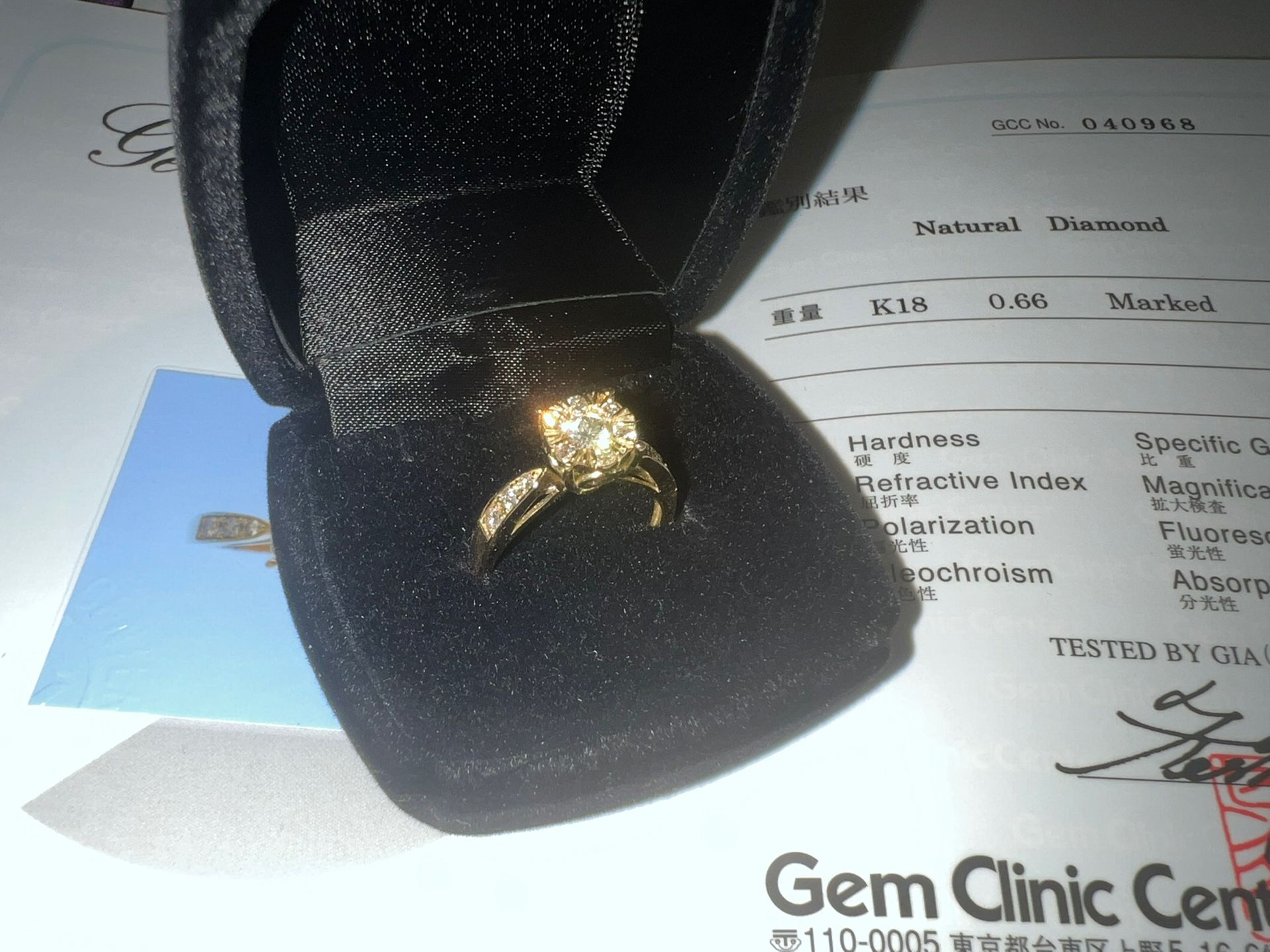 0.66 carat engagement ring