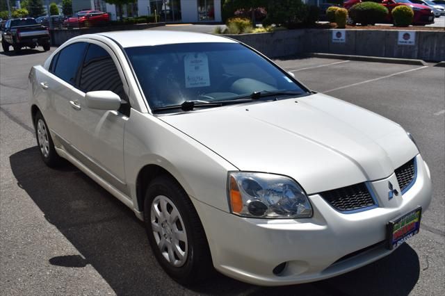 2006 Mitsubishi Galant