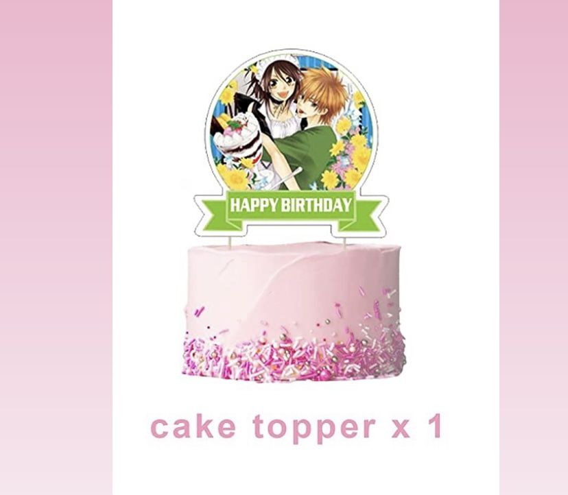 Maid Sana Party Supplies