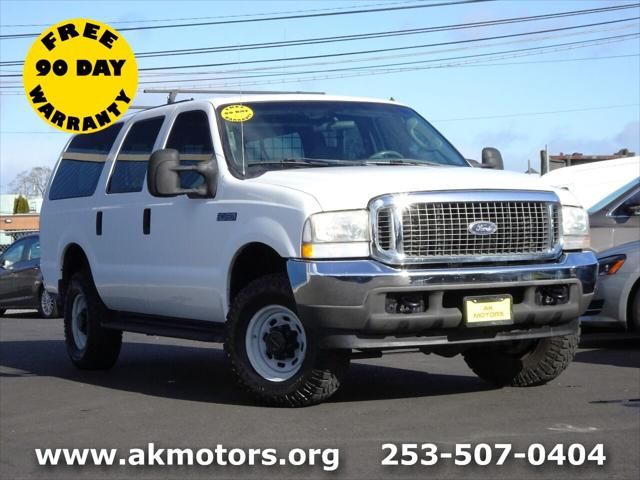 2004 Ford Excursion