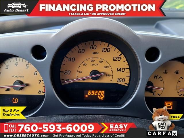 2005 Nissan Murano