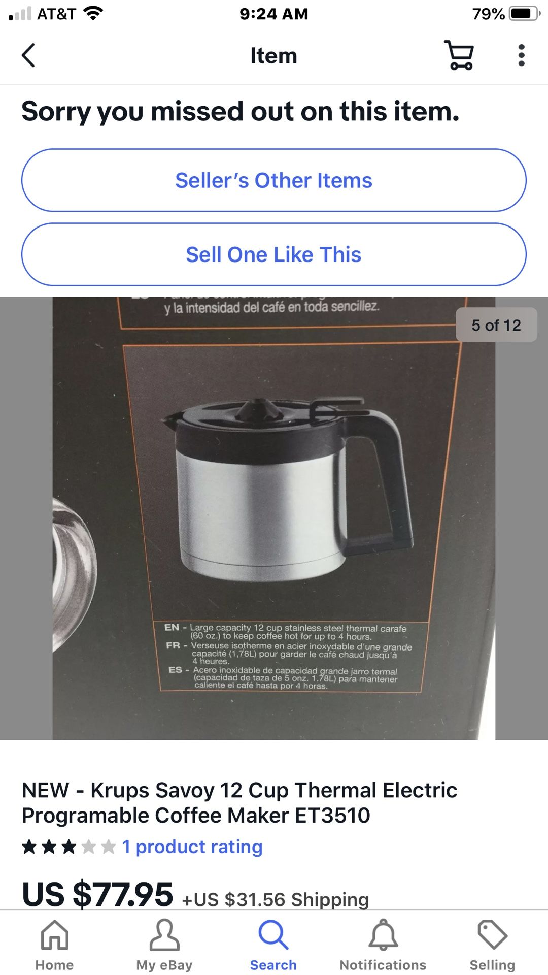 Krups coffee maker