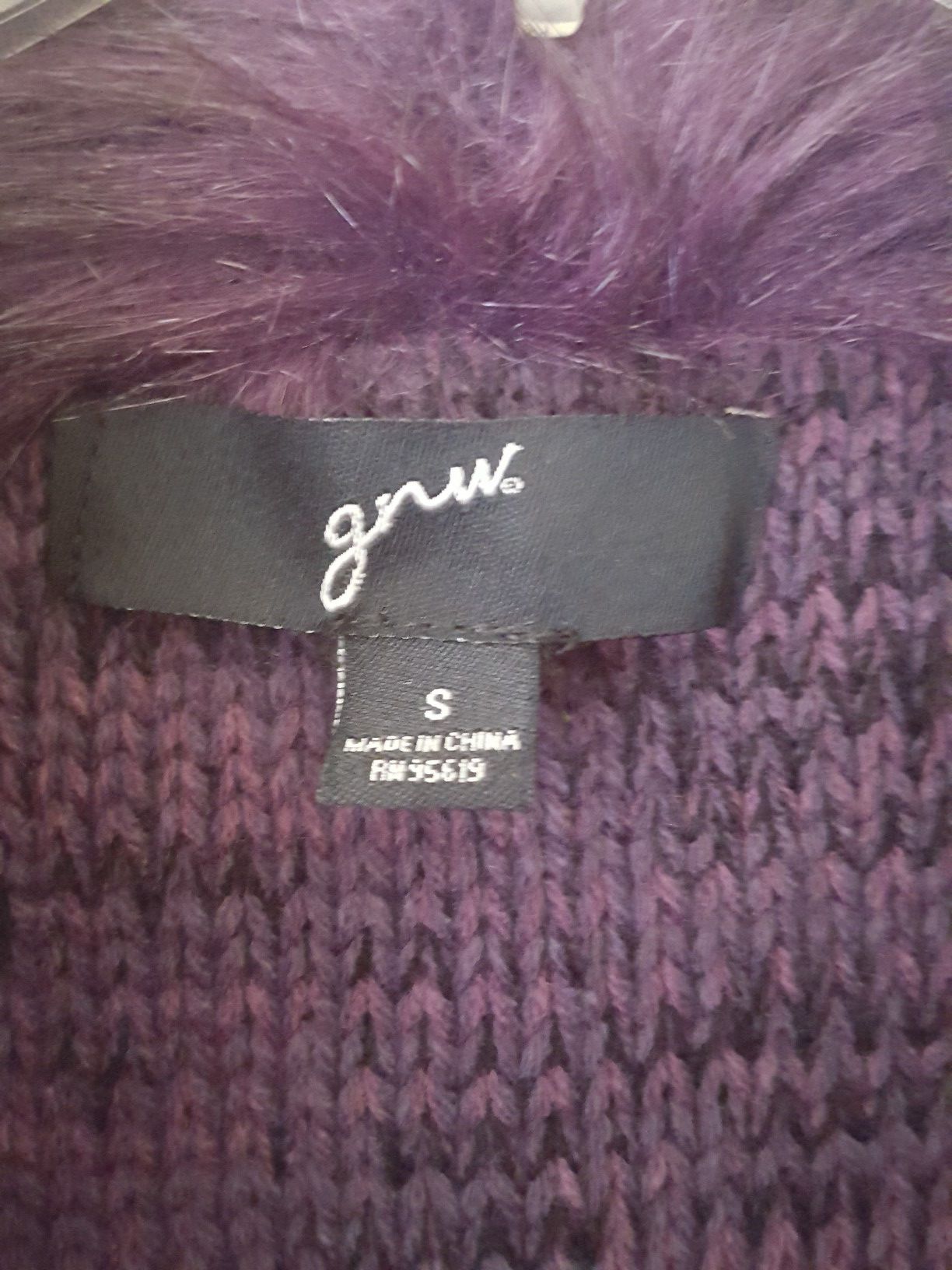 Gnw purple sleeveless cardigan small size