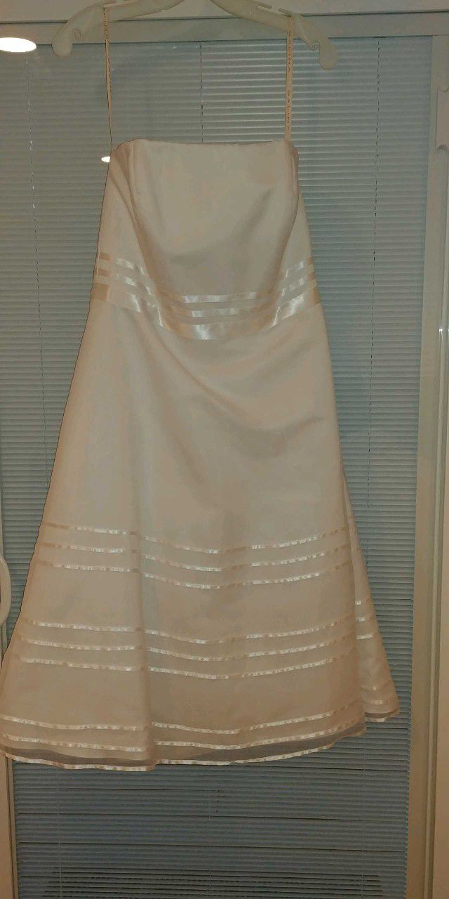 David's Bridal -Galina Wedding Dress