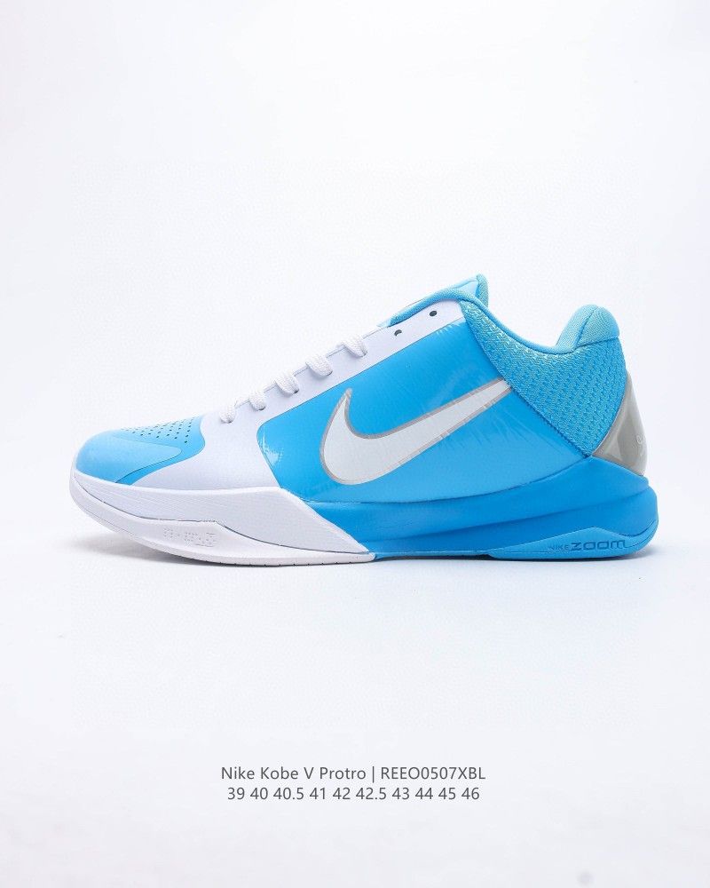 kobe 5 petro chaos size 6 to 12 all available