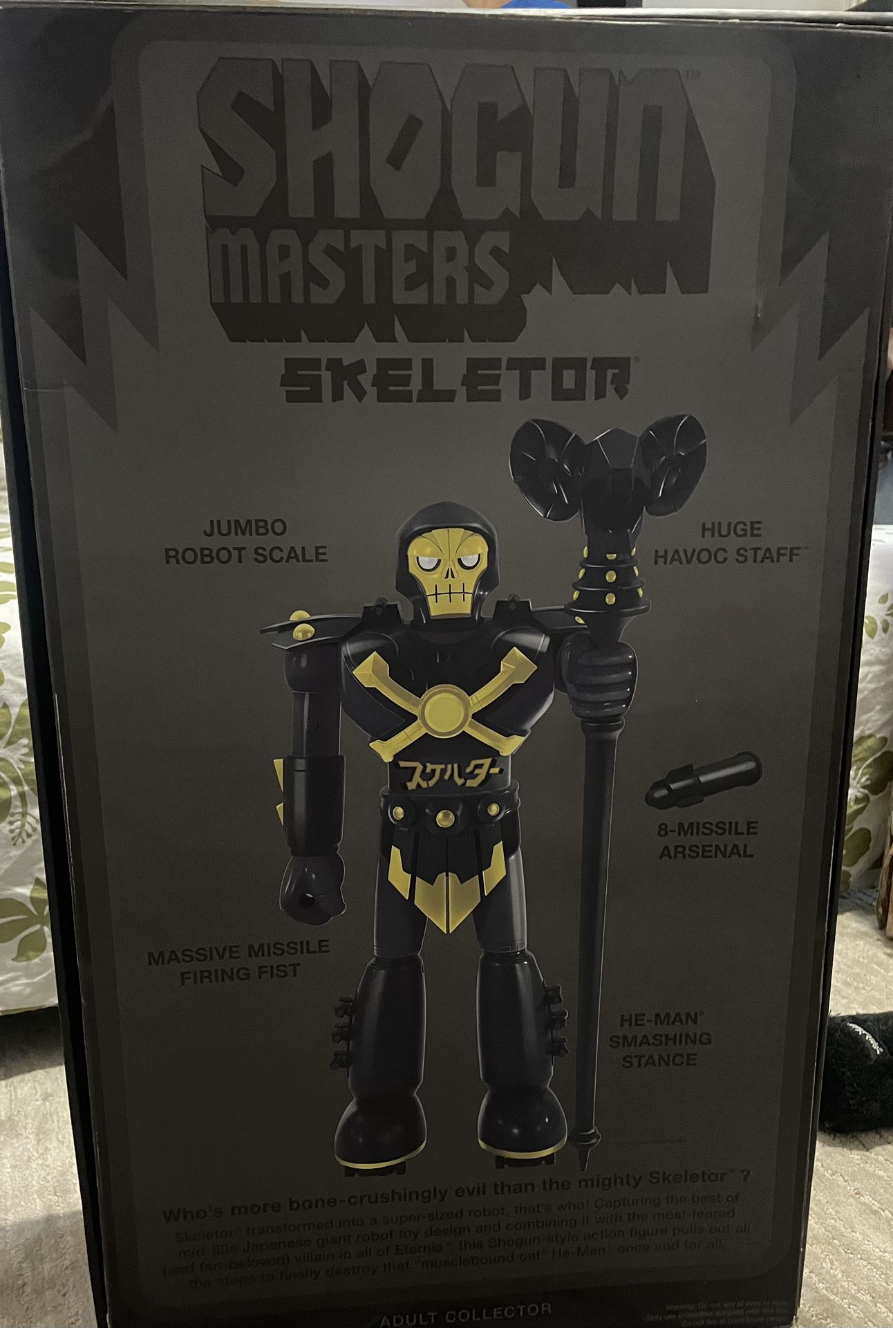 Mattel Shogun Masters Skeletor Golden Havoc Edition Action Figure