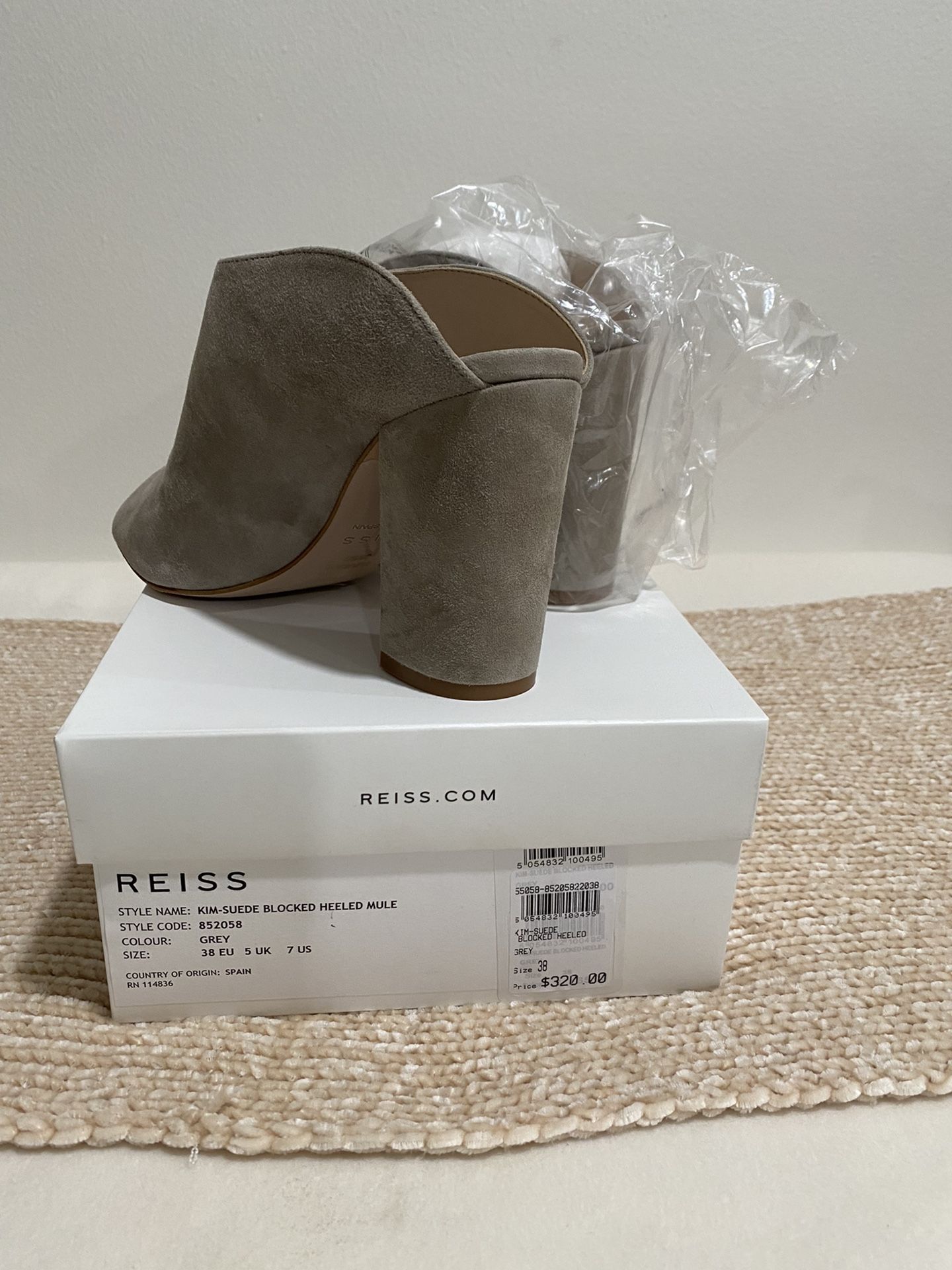 Reiss Mules