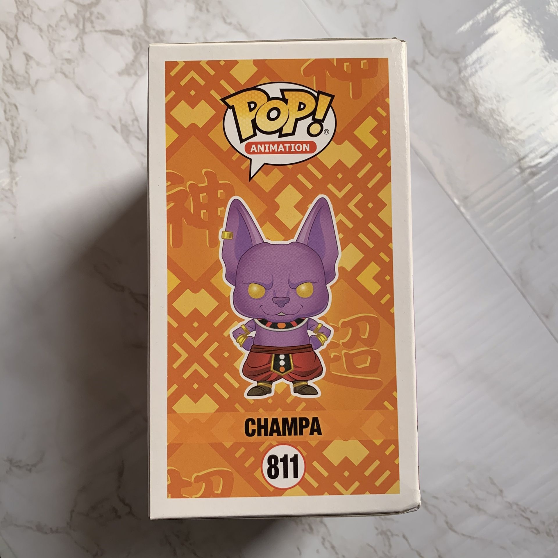 Pop! Animation: Dragon Ball Z Champa (Flocked) Hot Topic Exclusive