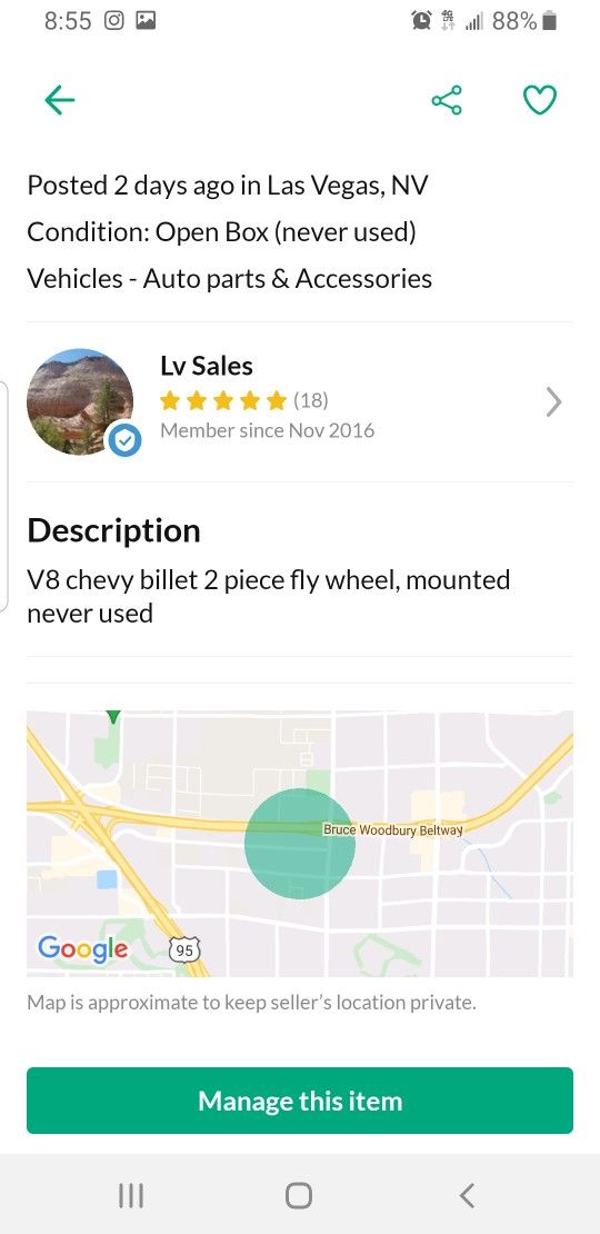Flywheel