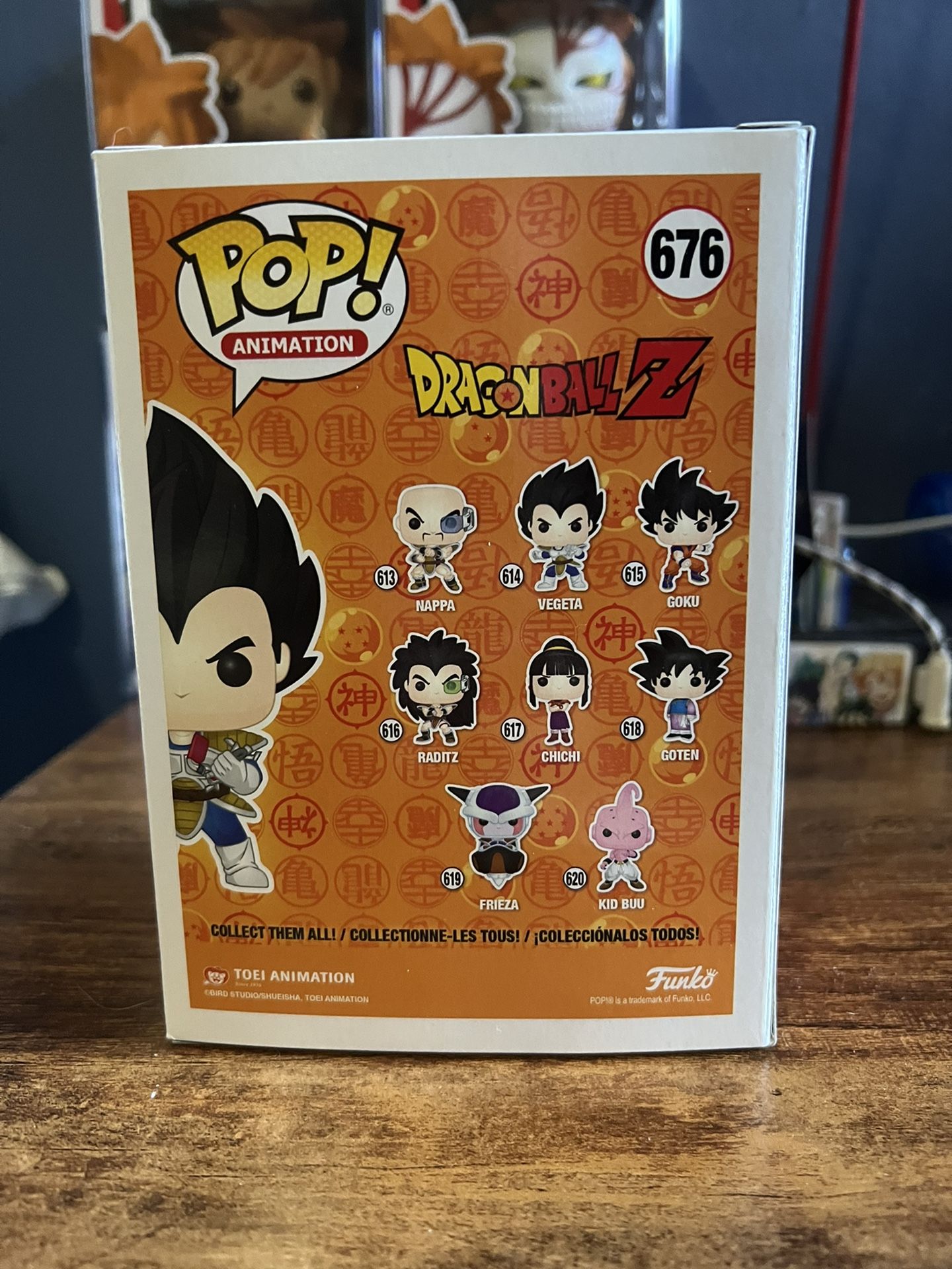 Funko