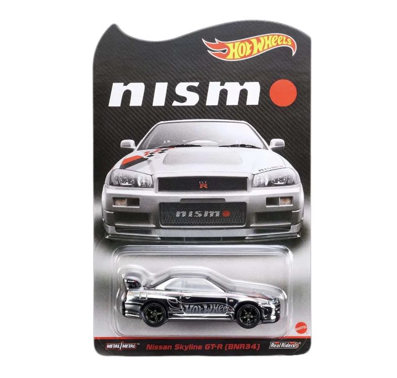 Mattel Hot Wheels Collectors RLC Exclusive Nissan GT-R Skyline ~ IN HAND 