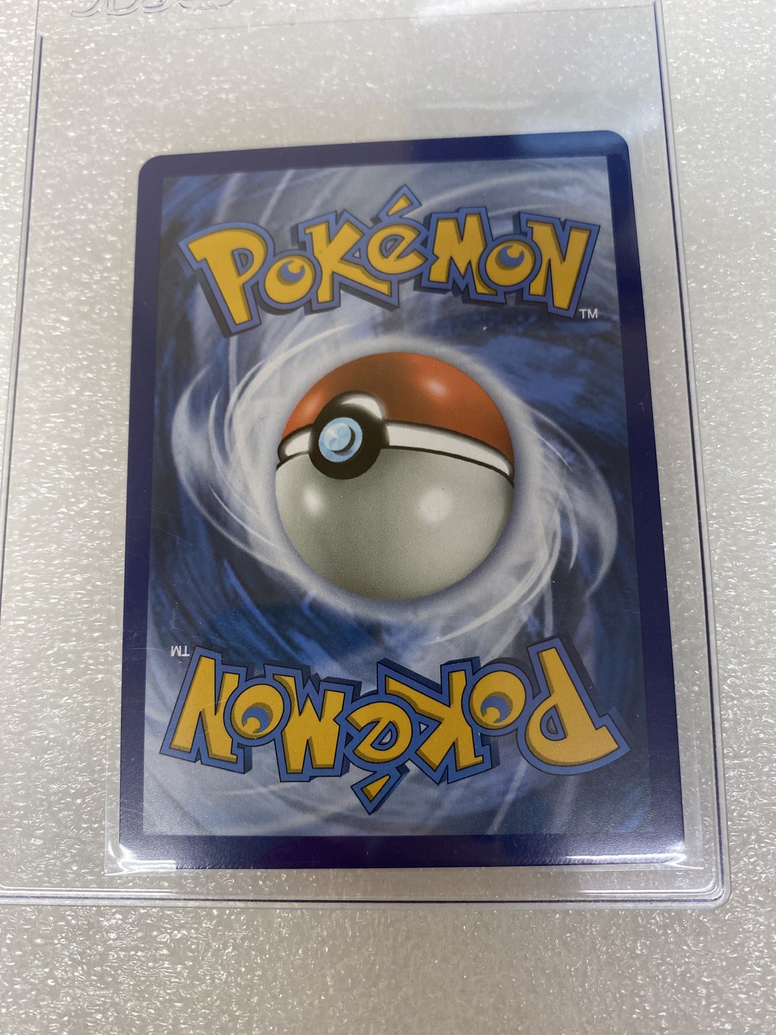 POKEMON ULTRA BALL SECRET RARE 161/149