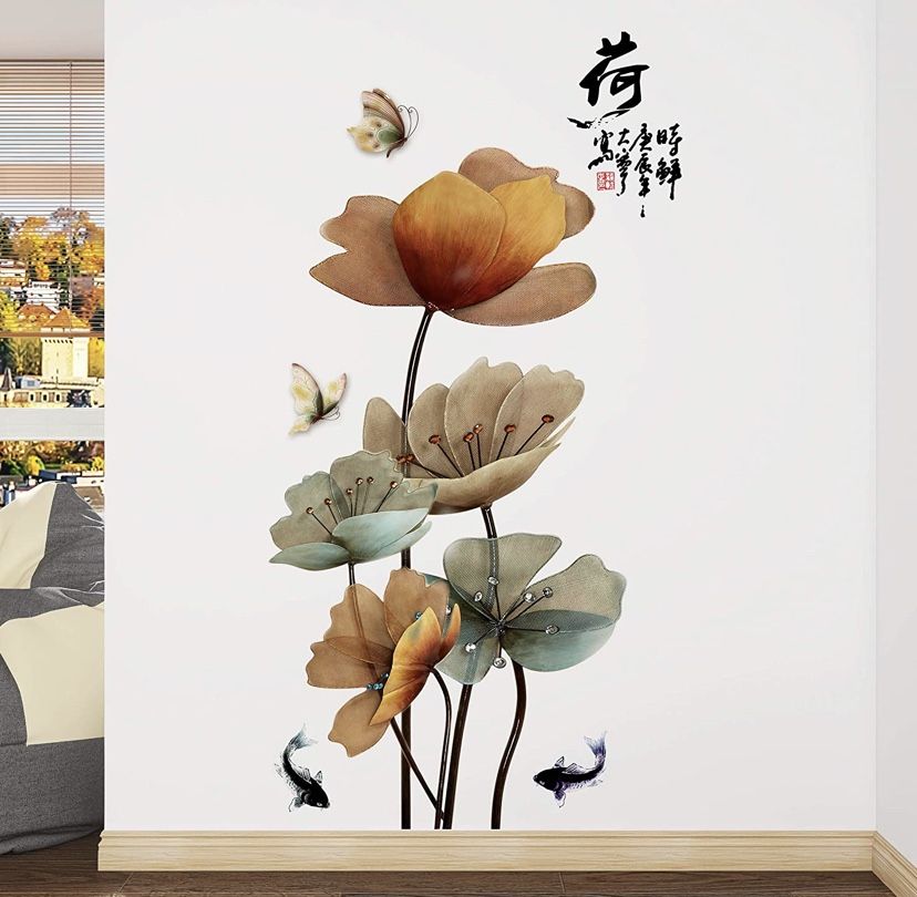 LLYDD Lotus Wall Sticker Green Leaves Fish Butterfly Wall Stickers Decal Art Decor Peel Stick Self - Adhesive for Living Room Bedroom Kitchen Playroom