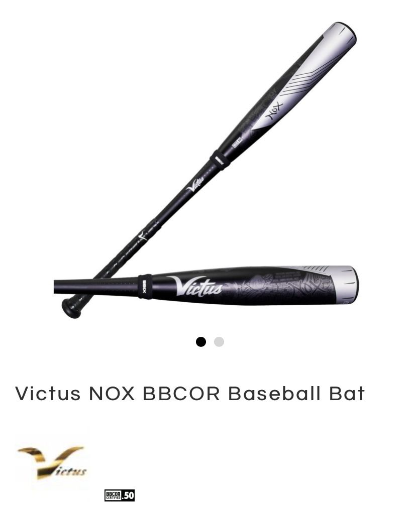 Victus Nox BBCOR Baseball Bat (33/30)