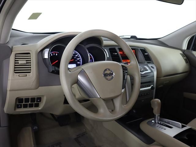 2011 Nissan Murano