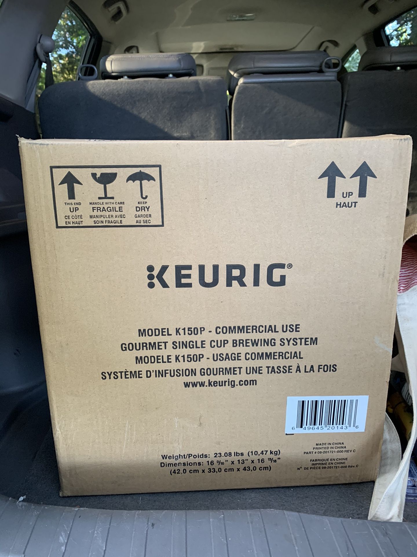 unopened Keurig