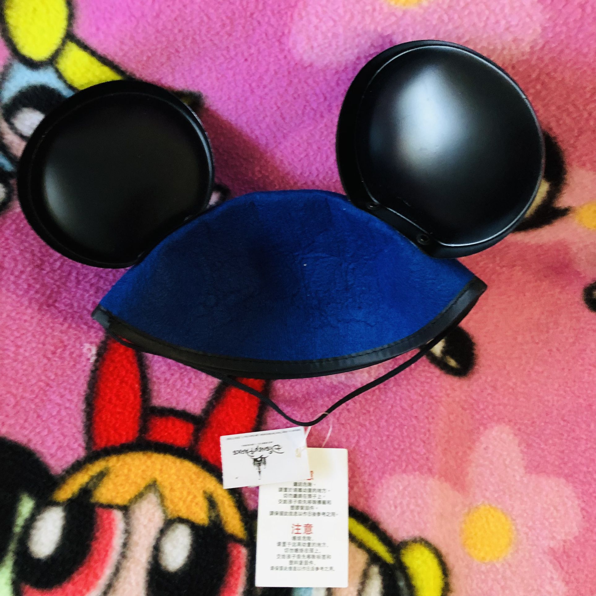 Disney Mickey Mouse Ear Hat
