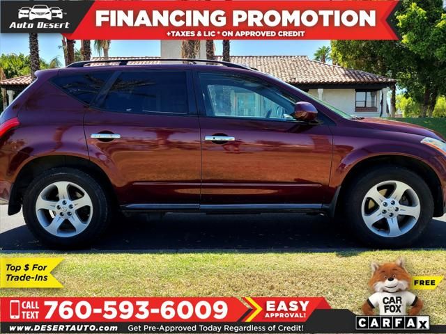 2005 Nissan Murano