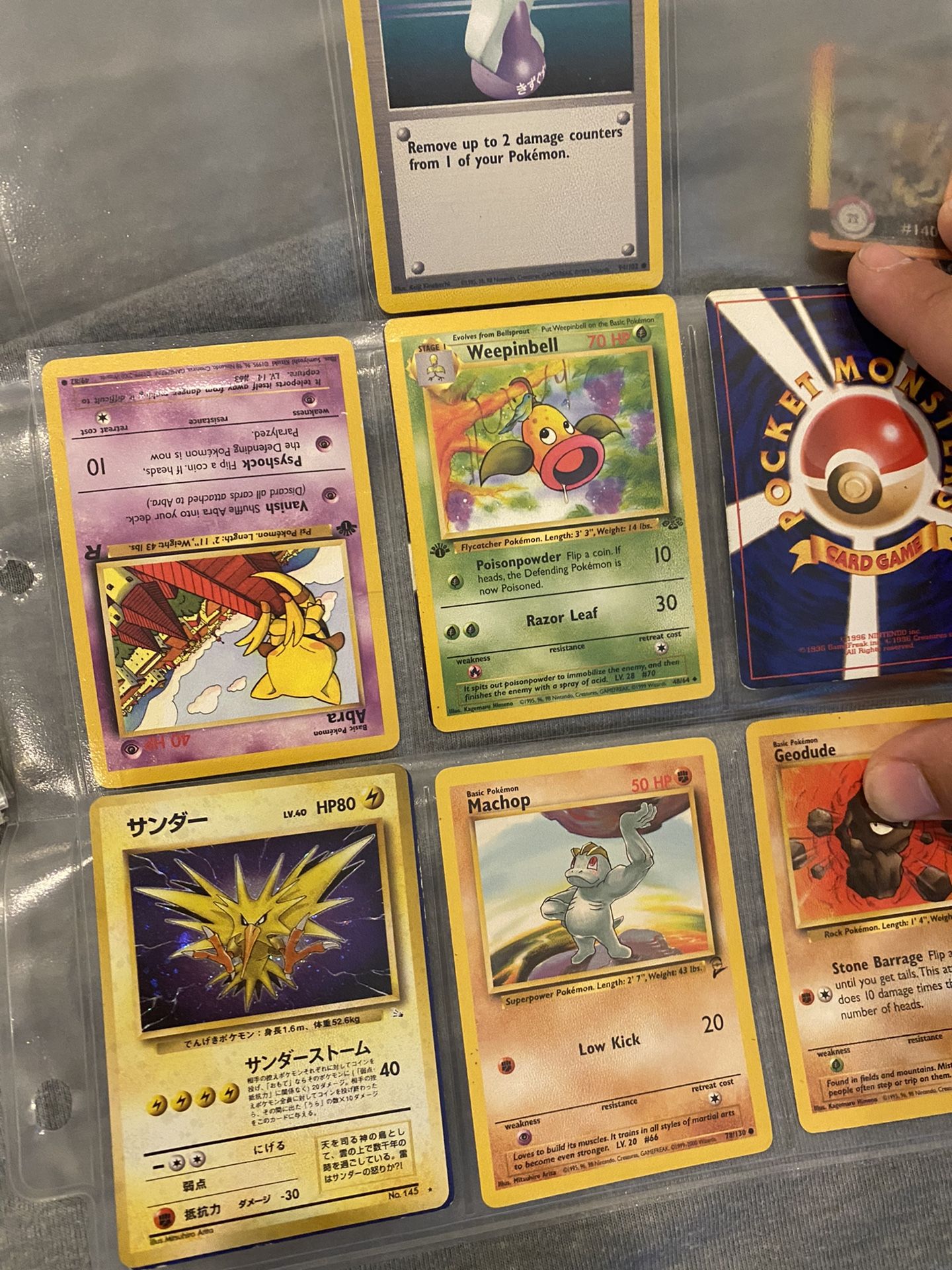 pokémon cards