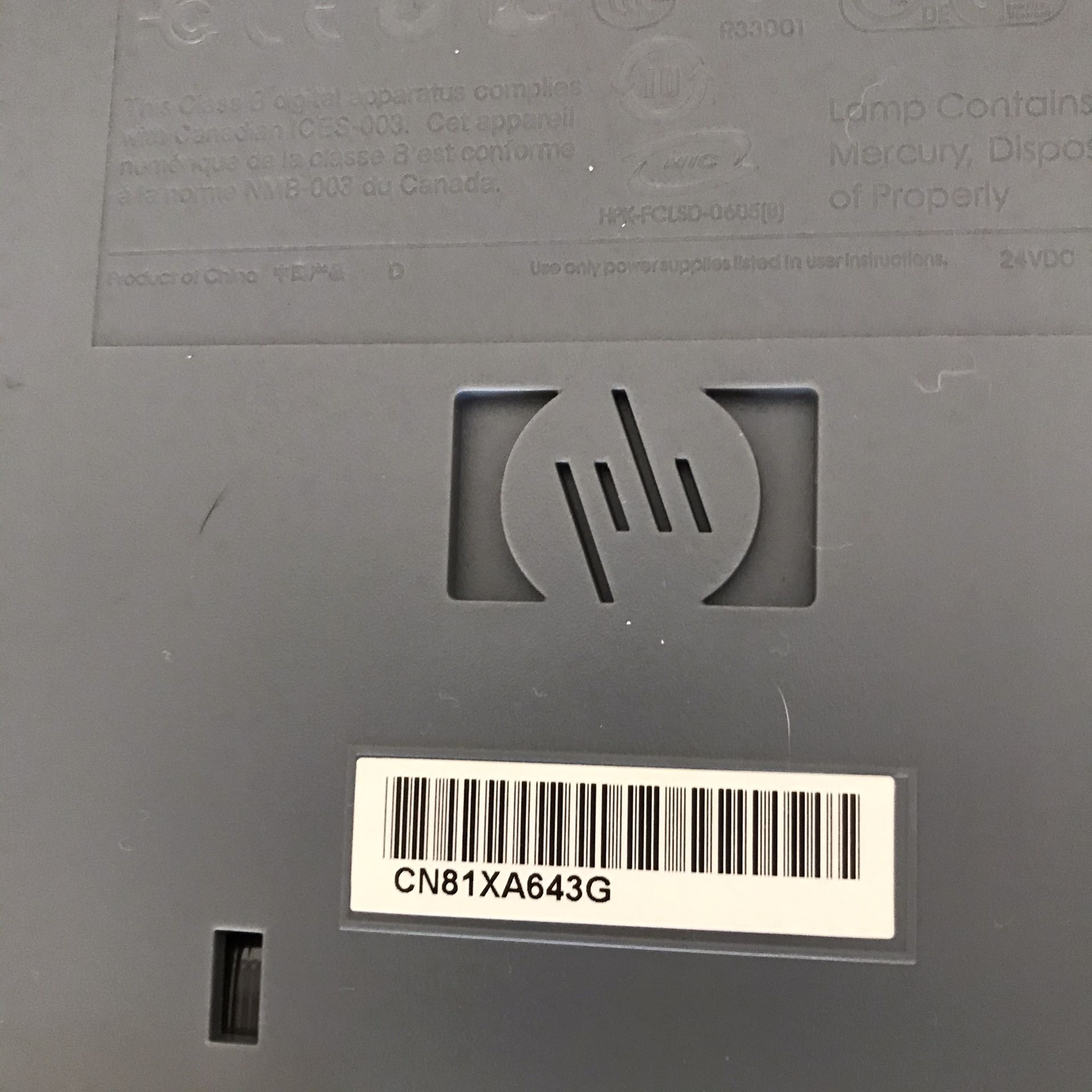 HP Hewlett Packard Scanjet Like New Electronics MULTIPLE PHOTOS