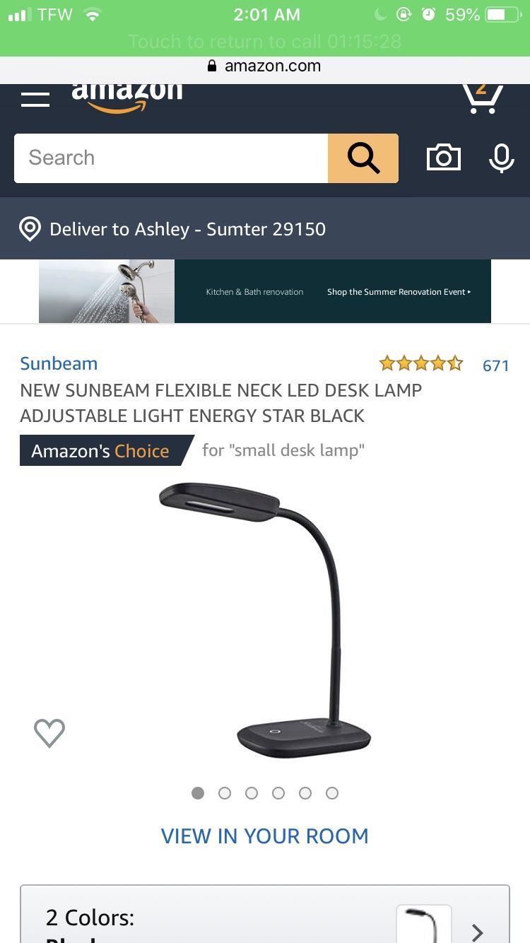 Desk Lamp