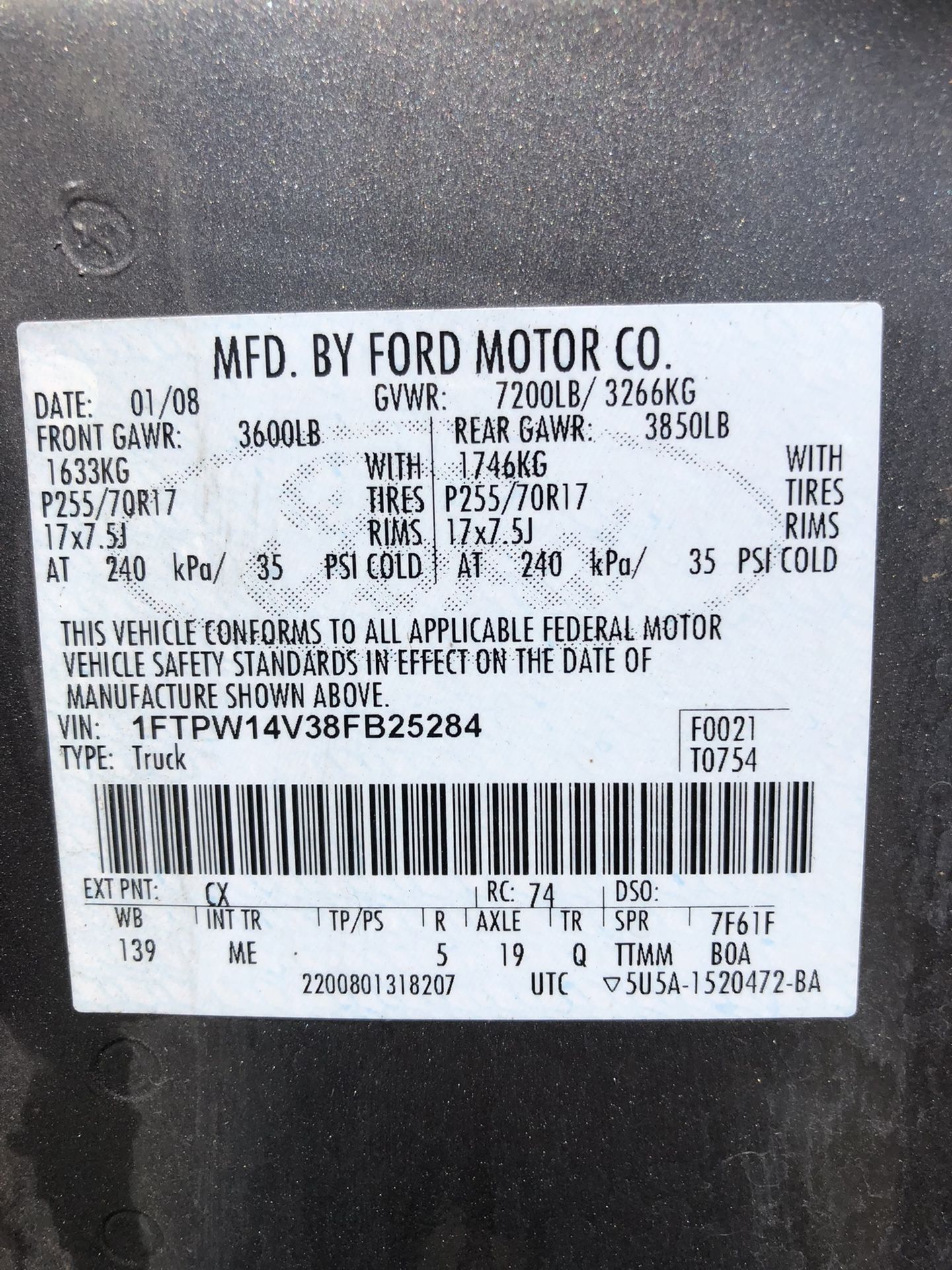 2008 Ford F-150