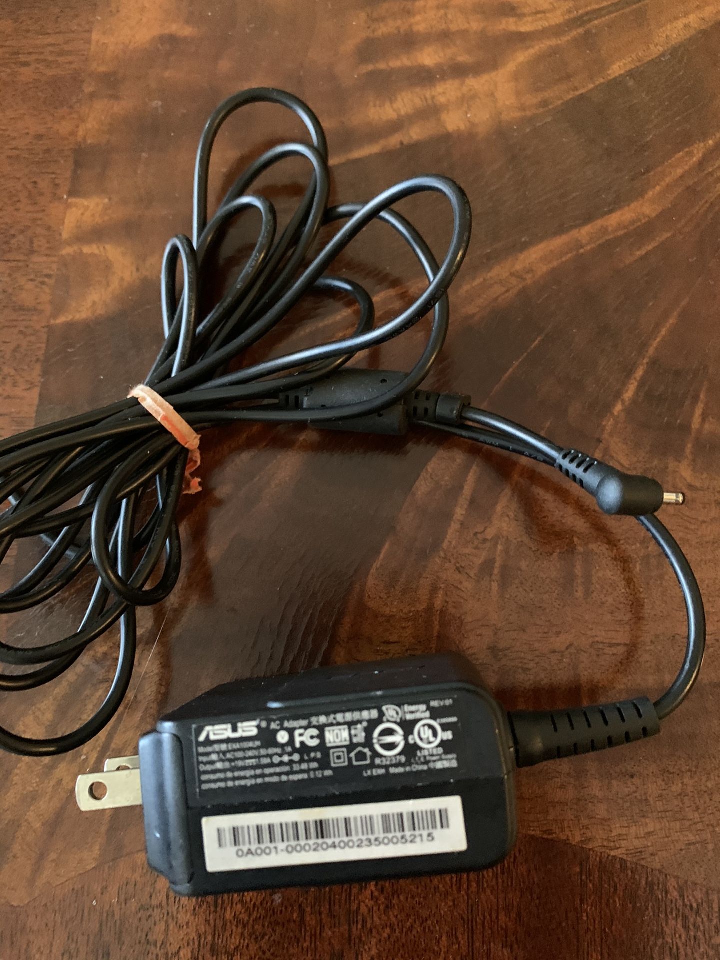 Asus ac adapter