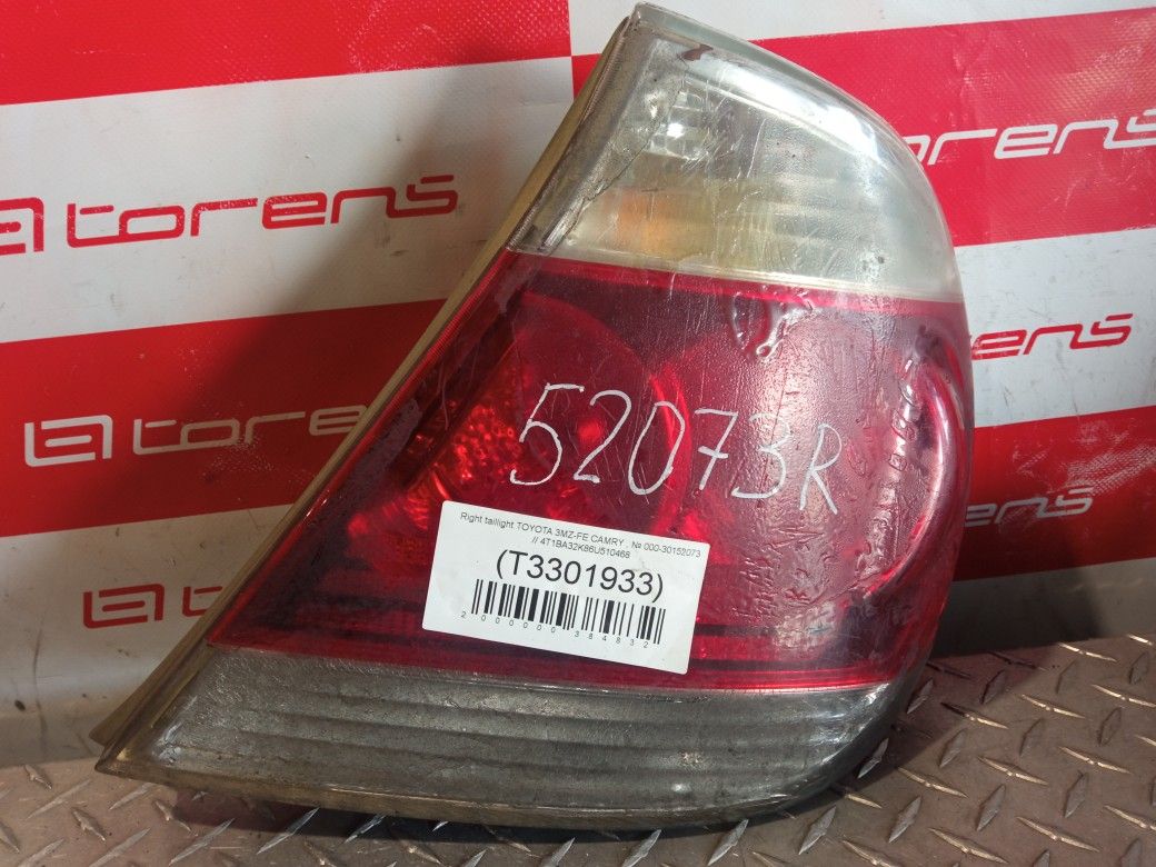 Right Taillight For 2006 Toyota Camry Stock 52073