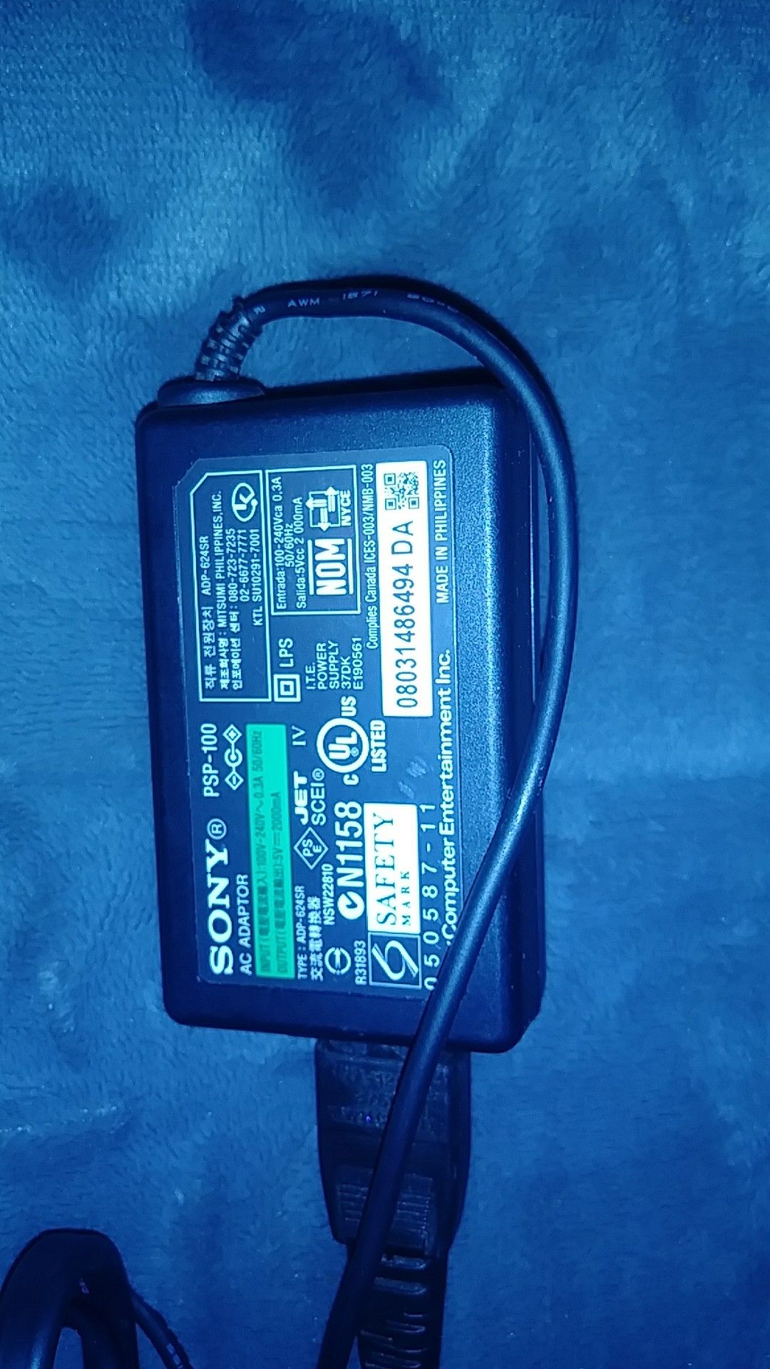 Sony ac adapter