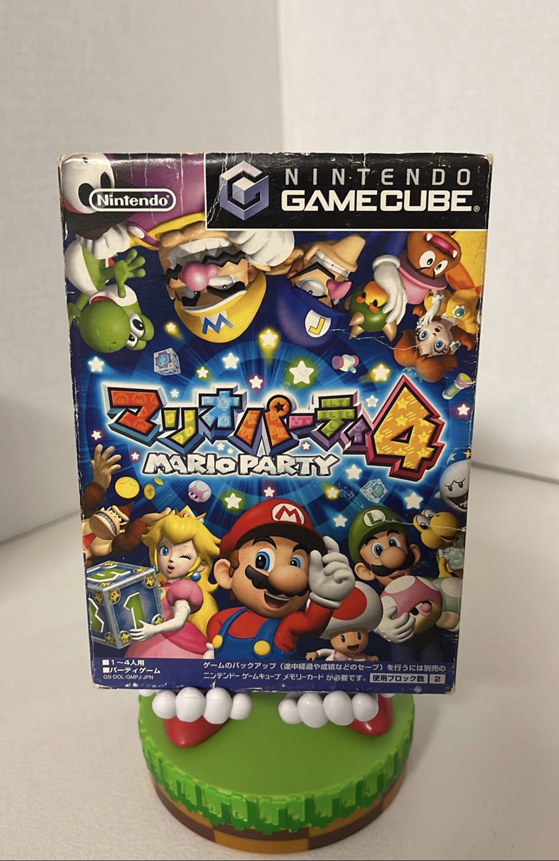 Mario Party 4 for Nintendo GameCube