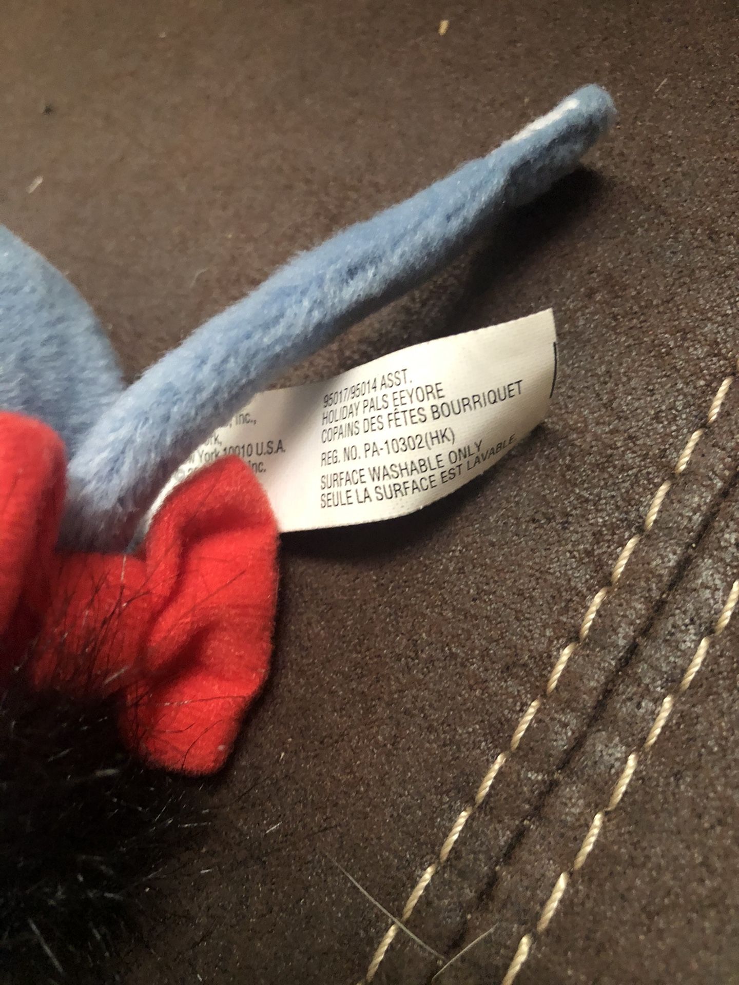 Fisher Price ~ Eeyore with antlers ~ Holiday Eeyore ~ Disney