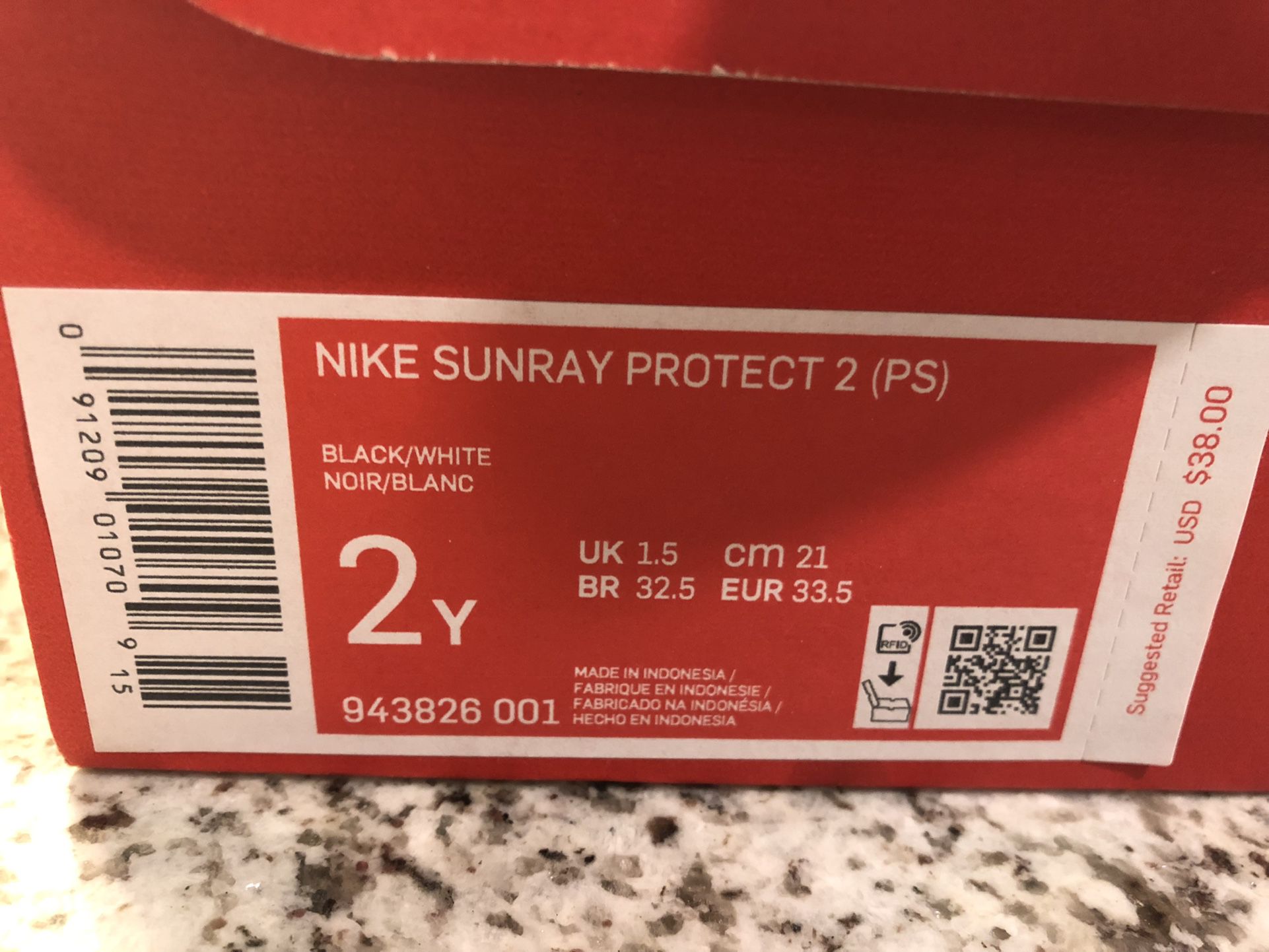 Nike Sunday Protect 2 (PS)
