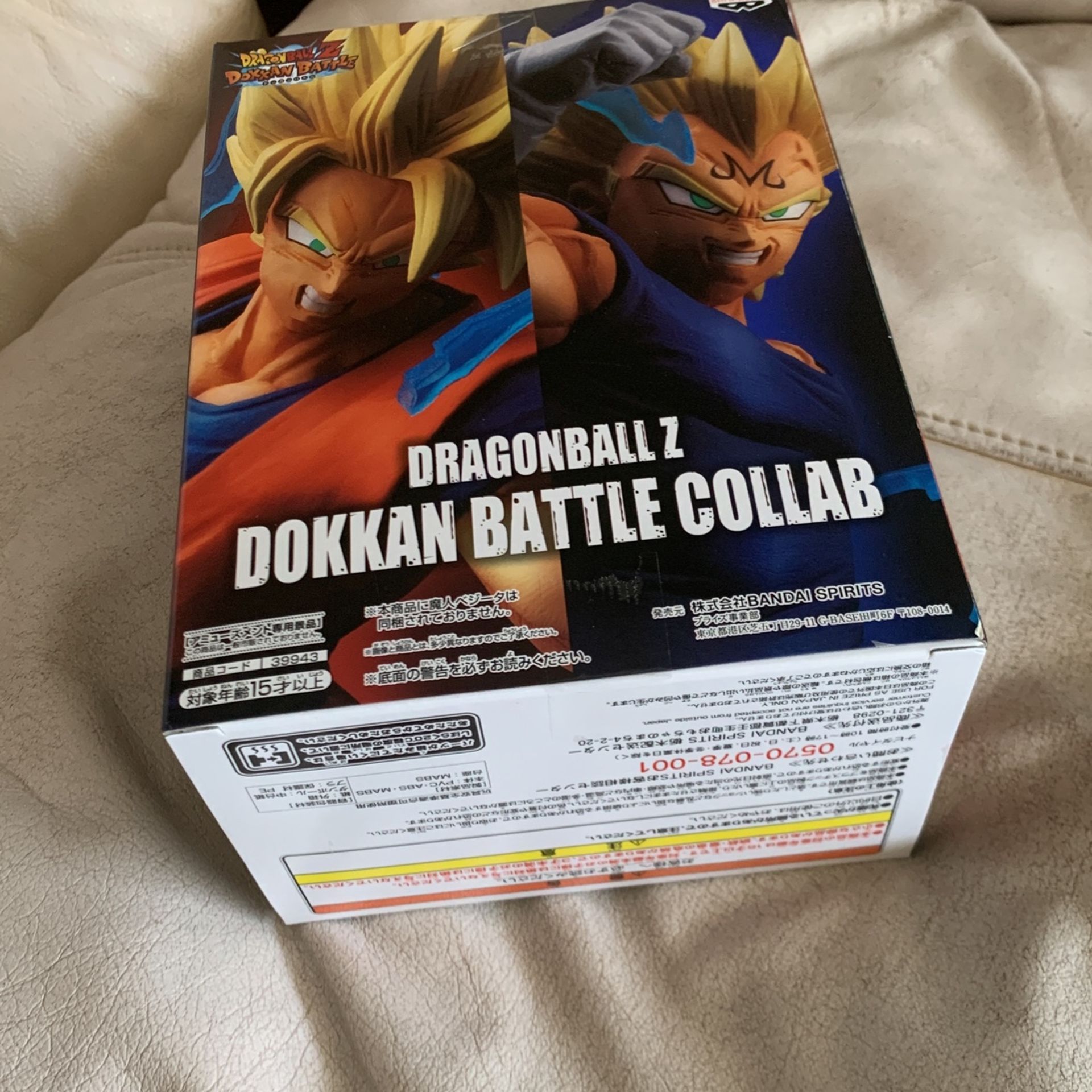 Dragonball Z Super Saiyan2 Son Goku